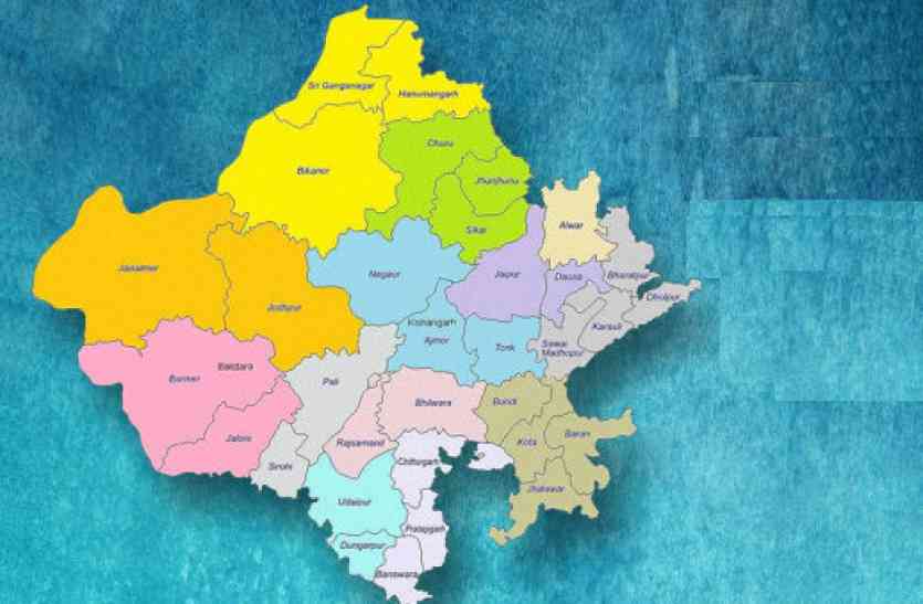 Rajasthan New districts 2019