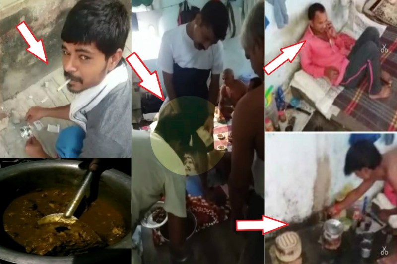 Mau Jail Video Viral