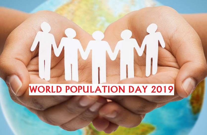 story of less populated city on world population day
