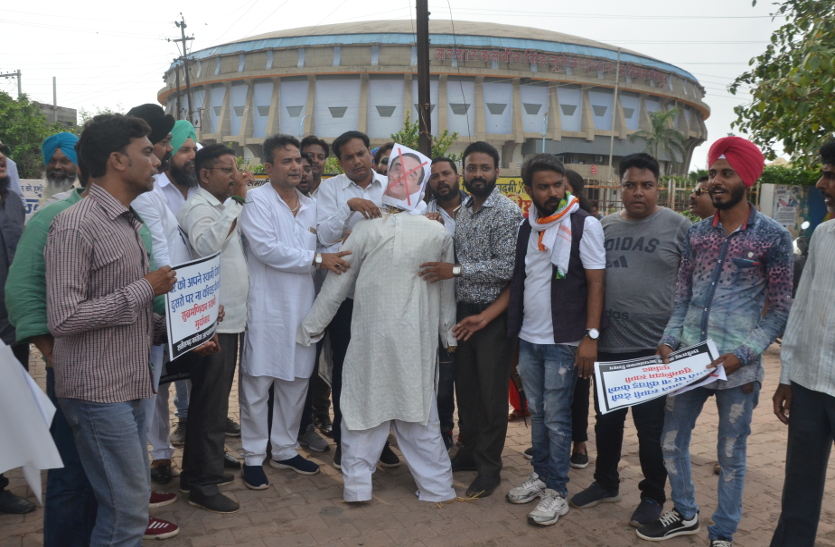 Congress protest in raipur