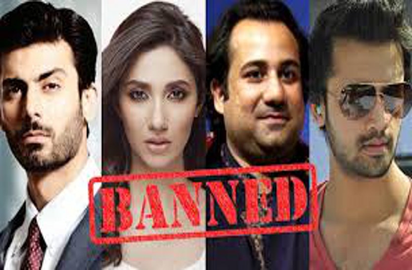 Pakistani singer ban radio