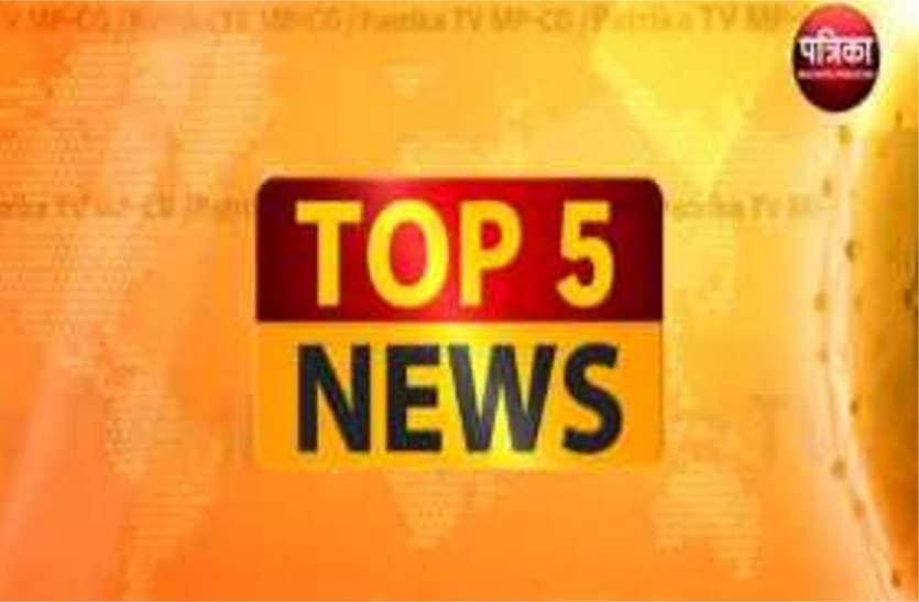 Breaking news in hindi up digital and tv ki news 11 july
