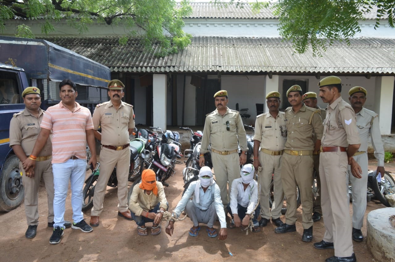 search by google and theft bike in jhansi