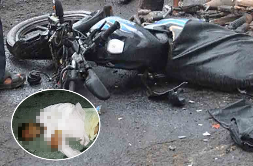 Two Died in Road Accident in Sikar : सीकर जिले के नीमकाथाना में बुधवार देर रात को बाइक सवार दो युवकों की सडक़ हादसे में दर्दनाक मौत हो गई।