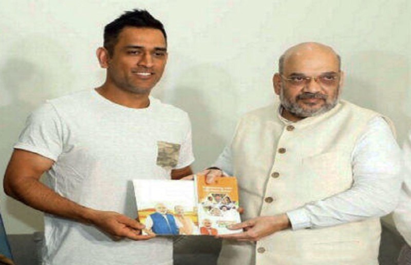 MS Dhoni With Amit Shah