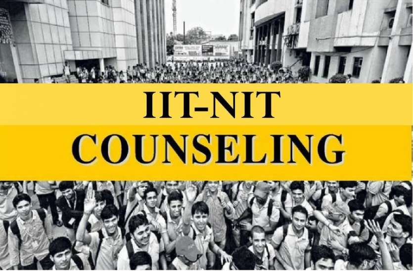 IIT-NIT Counseling seat allotment for 5th round today