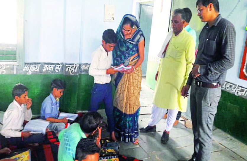 jila panchayat president inspection in government school in sheopur