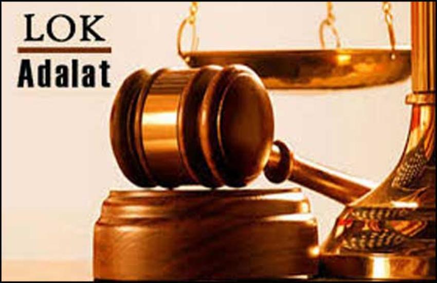 Jodhpur,jodhpur high court,Lok adalat,litigation,National Lok Adalat,Jodhpu Courtr,