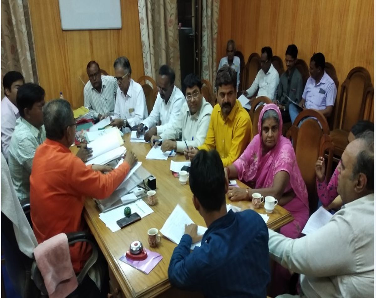 bikaner- nagar nigam Meeting