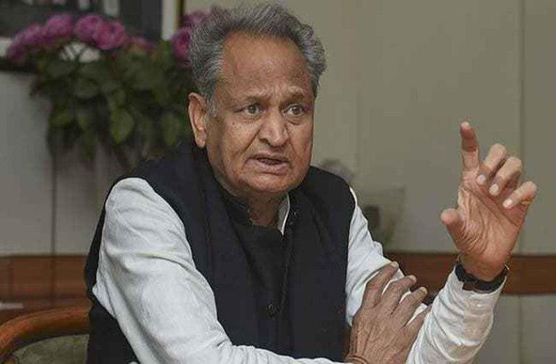cm ashok gehlot