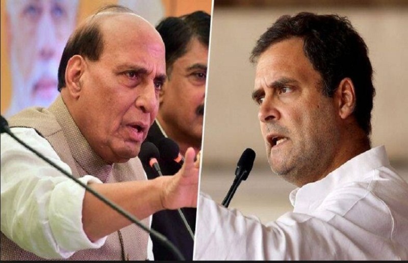 rajnath-rahul