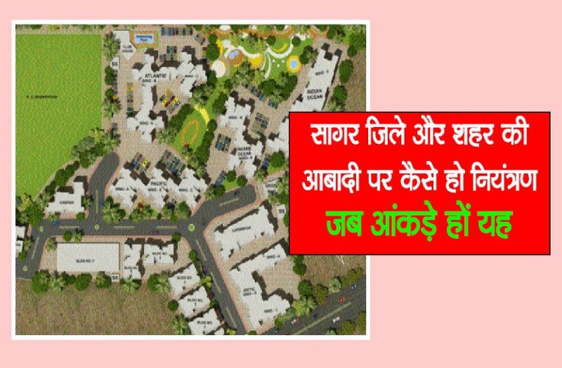 population drawbacks