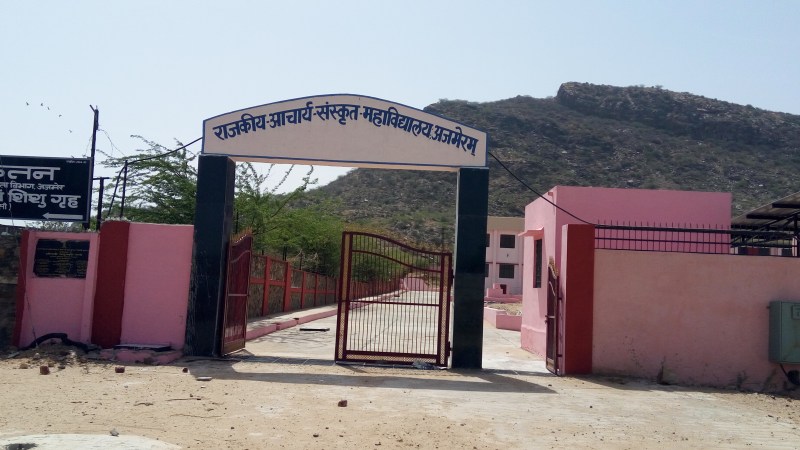 sanskrit college ajmer