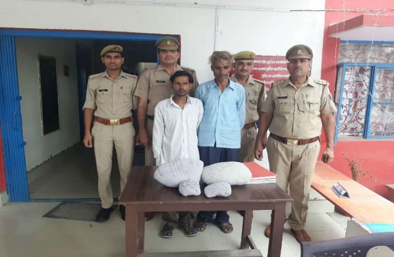 Illegal Liquor smuggler