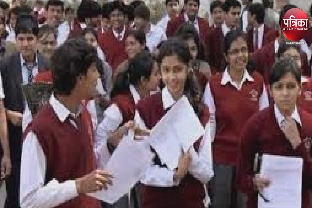 up board students (File photo)