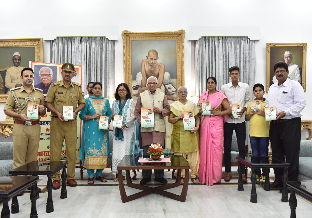 poetry collection 'bharat ka shringar'