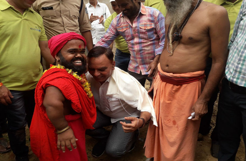 bhind collector