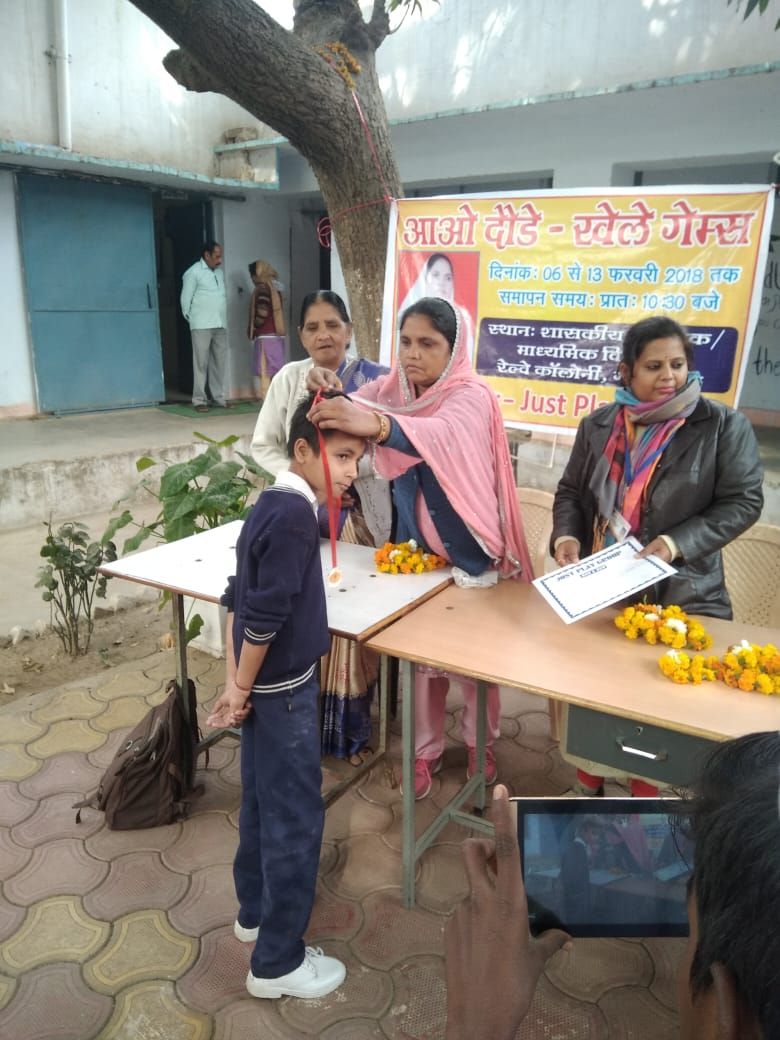 हॉकी खिलाडिय़ों के हौंसलों को लगा रही पंख