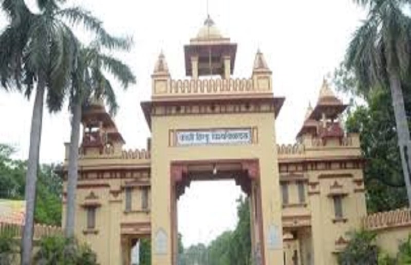 BHU