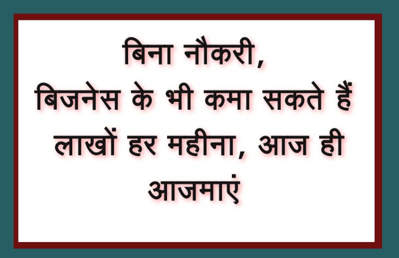 Career in YouTube Channel