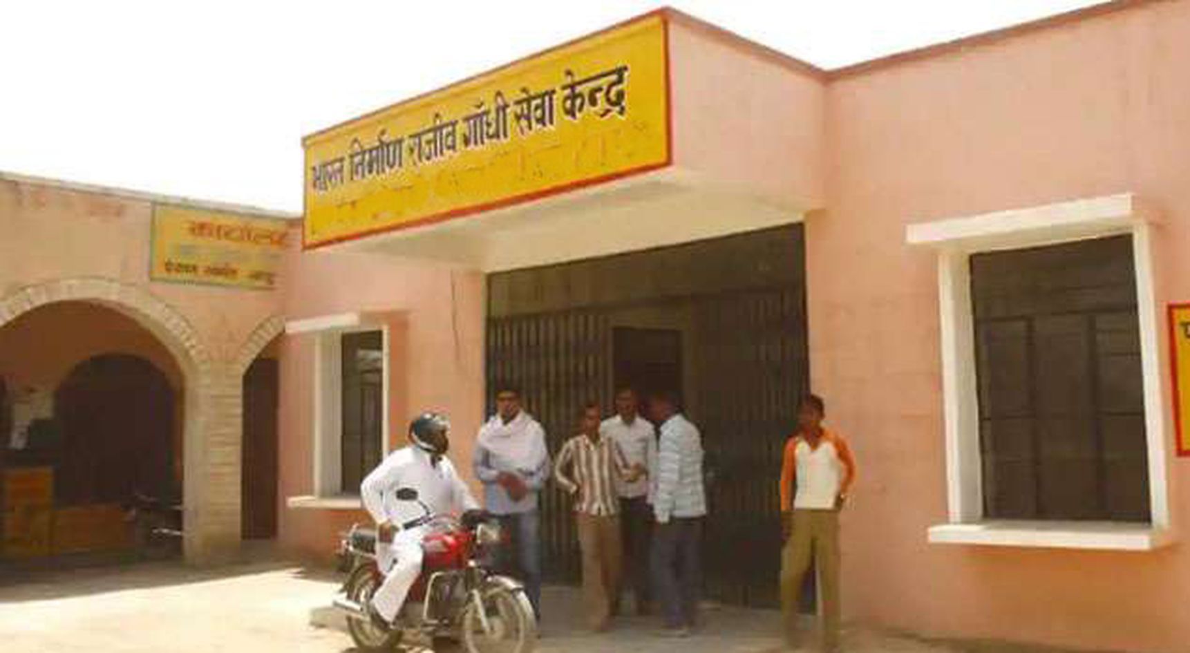 Rajiv Gandhi Services Centers' Name Change Expenses