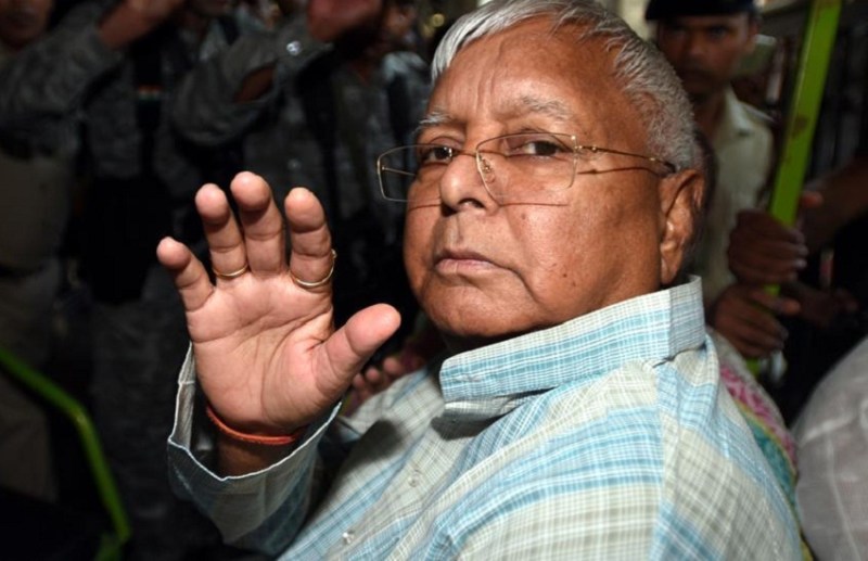 Lalu Yadav