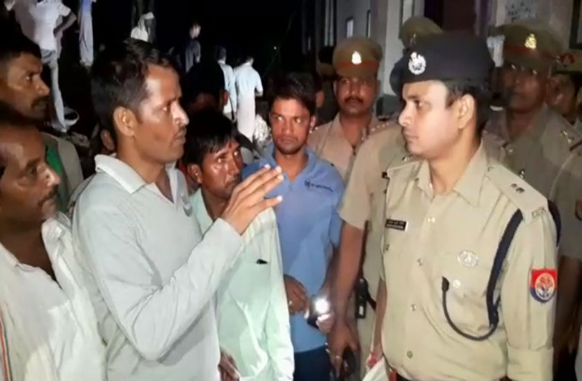 SP City Mathura