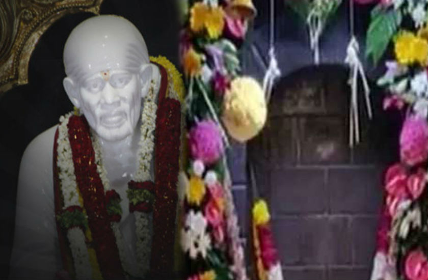shirdi temple