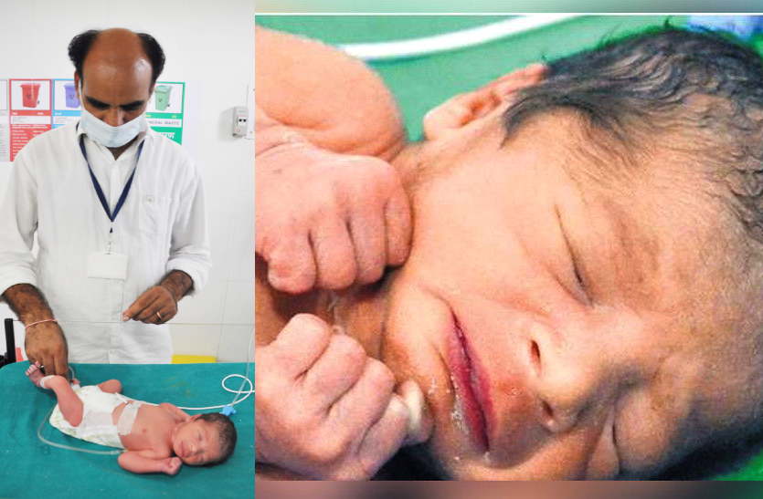 New Born Baby Left in Hospital : एज्युकेशन हब के रूप में विकसित जिले का दुर्भाग्य है कि यहां कई परिजनों की आंखों का पानी सूख गया है।