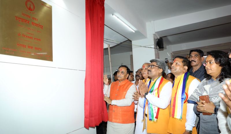Terapanth bhavan,Gujarat CM Vijay Rupani, Ahmedbad