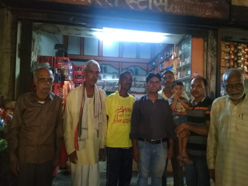 Missing youth found in Mumbai