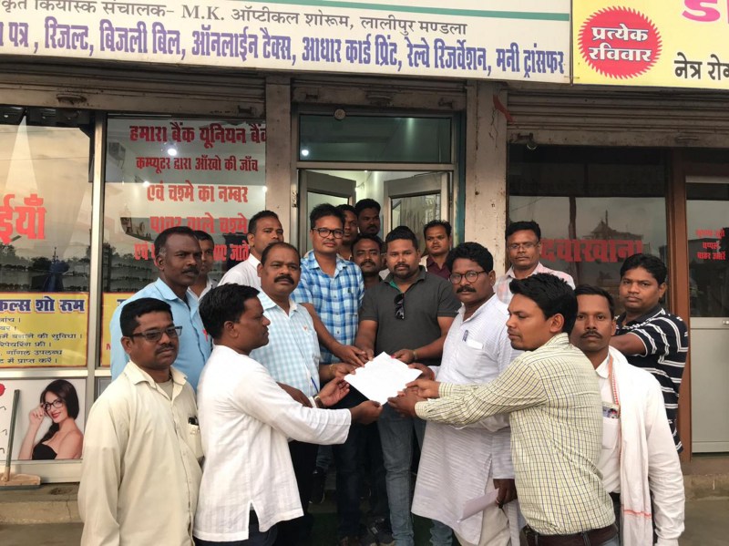 So that tribal people are not deprived of forest rights