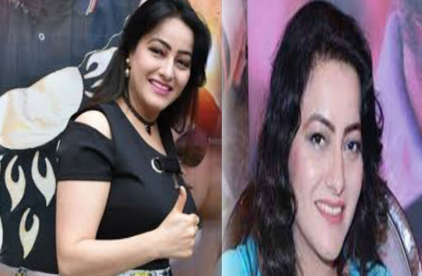 honeypreet
