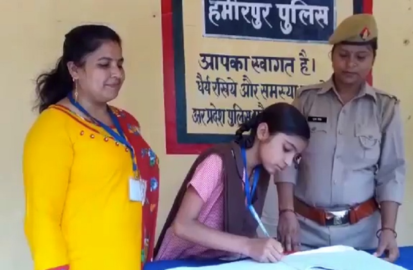 A Minor Girl made inspector by police