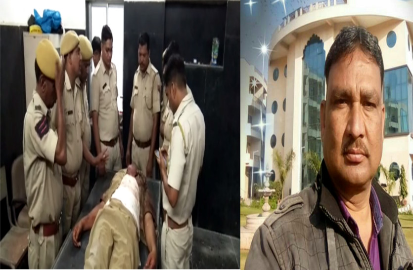 murder police head constable abdul ghani in rajsamand