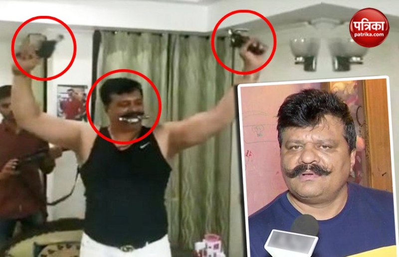 Kunwar Pranav Singh Champion