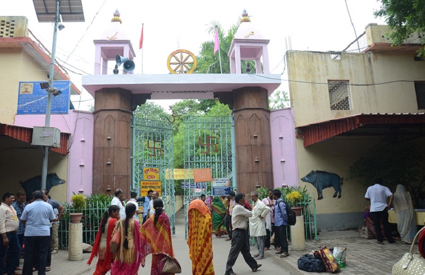 sarveshwari ashram in Varanasi