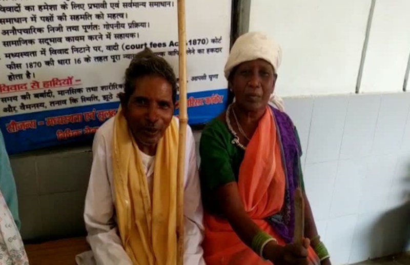 Kanker district court case