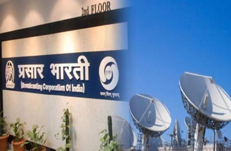 Prasar Bharati Jobs 2019