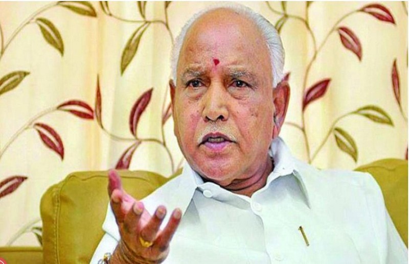 yeddyurappa