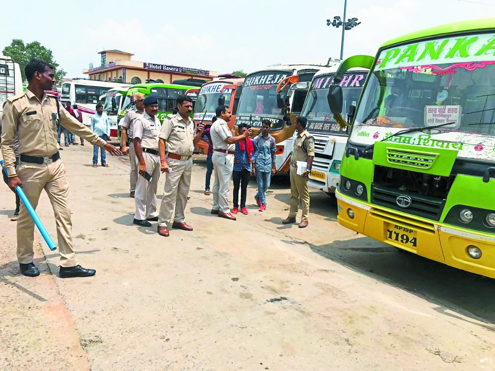 Bus stand traffic arrangement news in hindi