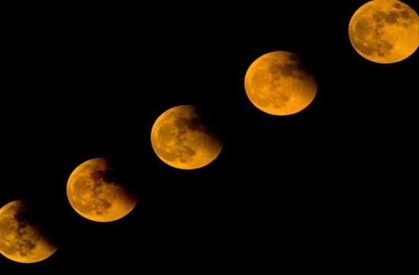 Guru Purnima 2019 : गुरु पूर्णिमा मंगलवार की रात चंद्र ग्रहण ( Lunar Eclipse 2019 ) होगा। ये ग्रहण भारत में दिखाई देगा। इस तरह का दुर्लभ योग 159 साल बाद बना है।