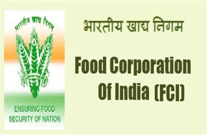 FCI admit card 2019