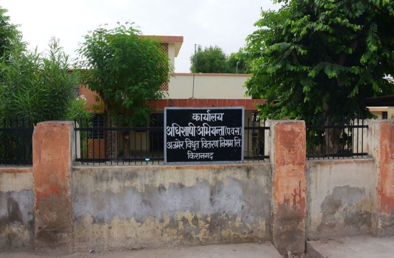 Powerloom factories do not make separate feeder