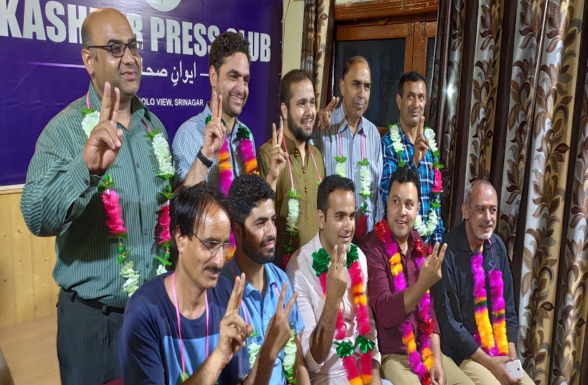 #Kashmir  पहली बार आयोजित हुए प्रेस क्लब के चुनाव, शुजाउल हक बने अध्यक्ष