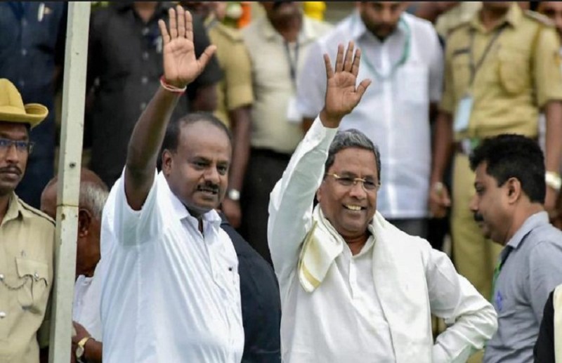 Kumaraswamy-sidda