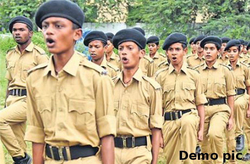 Student Police Cadets