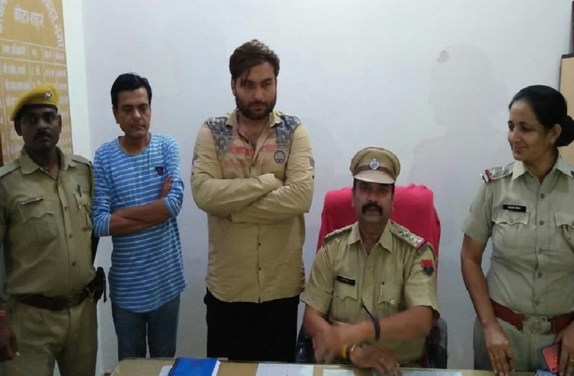 300 gram gold ornaments stolen name setting up a shop accused arrested