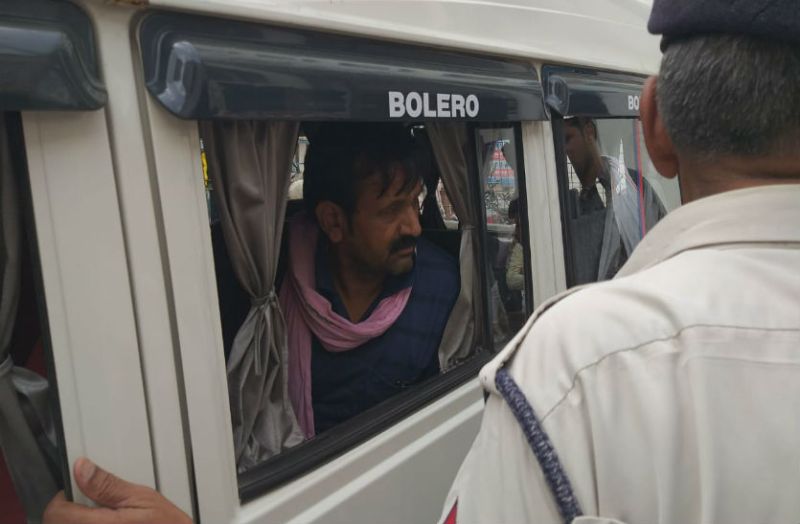 Chhattarpur collector