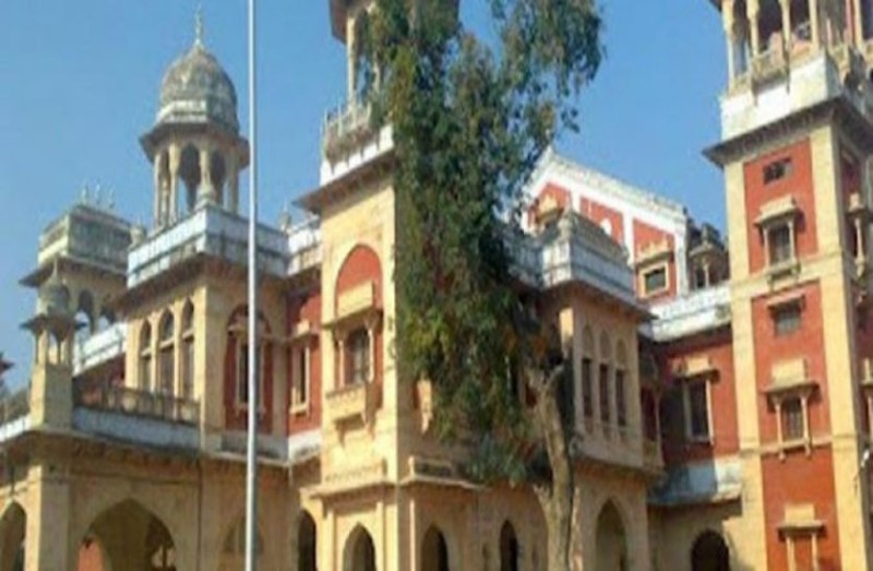 Allahabad University